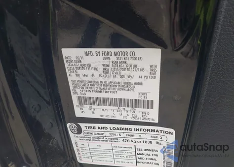 2011 Ford F150 Svt Raptor from USA, damaged, VIN 1FTFW1R69BFB81587